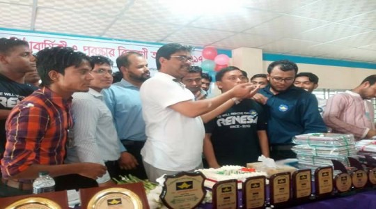 দায়িত্ব গ্রহণ অনুষ্টান